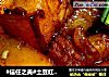 #信任之美#土豆红烧肉的做法