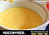 #信任之美#炖蛋宝宝辅食的做法