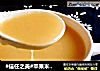 #信任之美#苹果米糊宝宝辅食的做法