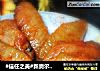 #信任之美#新奥尔良烤鸡翅的做法