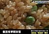 蚕豆冬笋糯米饭的做法