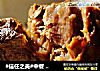 #信任之美#中餐 | 卤牛肉+卤肉卷【独家】的做法