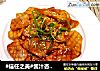 #信任之美#酱汁杏鲍菇的做法