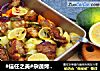 #信任之美#杂蔬烤排骨的做法