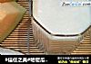 #信任之美#哈密瓜奶昔的做法