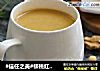 #信任之美#核桃红枣豆浆的做法