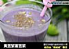 黄豆紫薯豆浆的做法