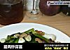 腊肉炒蒜苗的做法