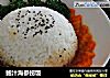 鲍汁海参捞饭的做法