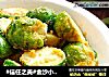 #信任之美#金沙小甘蓝的做法