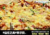 #信任之美#奥尔良鸡肉披萨的做法