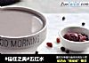 #信任之美#五红水的做法