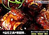 #信任之美#糖醋排骨之萝卜汤的做法
