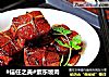 #信任之美#素东坡肉的做法