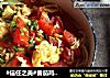 #信任之美#番茄鸡蛋面的做法