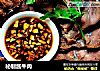 秘制酱牛肉的做法