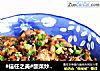 #信任之美#酸菜炒牛肉丝的做法