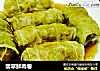 翡翠鲜肉卷的做法