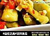 #信任之美#凉拌黄瓜的做法