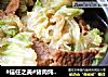 #信任之美#猪肉炖白菜的做法