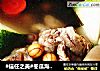 #信任之美#冬瓜海带大骨锅的做法