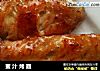 蜜汁烤翅做法（20）的做法