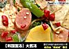 大酱汤的做法