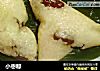 小枣粽的做法
