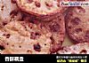 香酥藕盒的做法
