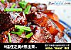 #信任之美#蒸出来的红烧肉的做法