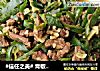 #信任之美# 青椒牛肉丝（家常下饭菜）的做法