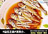 #信任之美#清蒸小黄鱼的做法