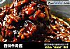 香辣牛肉酱的做法