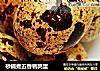 砂锅煮五香鹌鹑蛋的做法