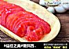 #信任之美#糖拌西红柿的做法