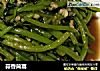 蒜香茼蒿的做法