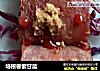 培根卷紫甘蓝的做法
