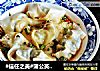 #信任之美#蒲公英肉馄饨的做法