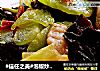 #信任之美#泡椒炒木耳莴笋肉片的做法