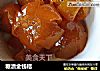 糖渍金钱桔的做法