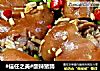 #信任之美#酸辣猪蹄的做法