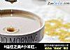 #信任之美#小米红枣糊的做法