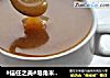 #信任之美#皂角米银耳羹的做法