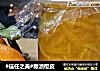 #信任之美#糖渍橙皮的做法