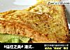 #信任之美# 港式黄金芝士西多士的做法