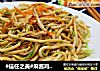 #信任之美#麻酱鸡丝拌面的做法