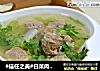 #信任之美#白菜肉丸汤的做法