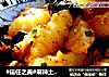 #信任之美#麻辣土豆花的做法