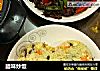 腊味炒饭的做法