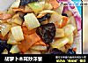 胡萝卜木耳炒洋葱的做法